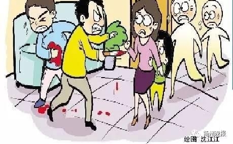 �ѻ������鸾����һŮ Ϊ��������ͱ 4 ��