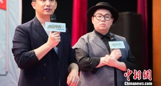����Я���鷳���塷�ս����� Ϊ�µ�Ӱ��������