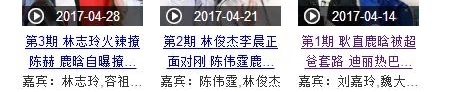 �̵㡶���ܰɡ�ǰ���������ʣ������;ĩ·����