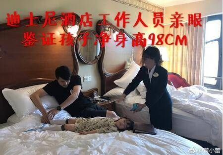 Сٱʿ ֻӦ
