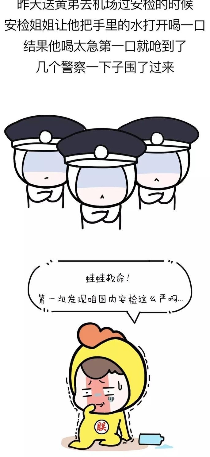 ������ʾ���������ˮһ��Ҫ��������