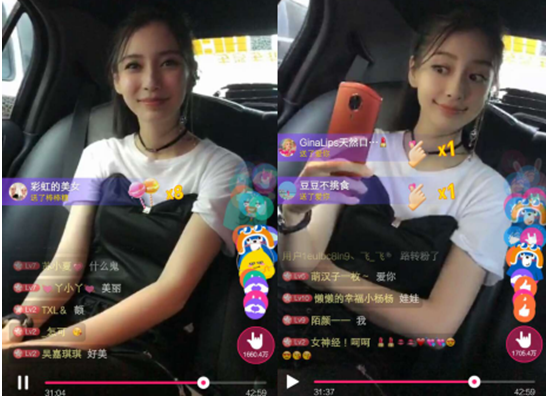 Angelababy�����ײ���ֱ������ ̸С������㳱��������ץ��
