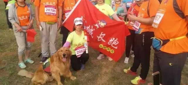 ��ô�ȵ��죬��Щ�������ڸ�ʲô��