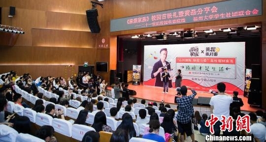 ����Я���鷳���塷�ս����� Ϊ�µ�Ӱ��������