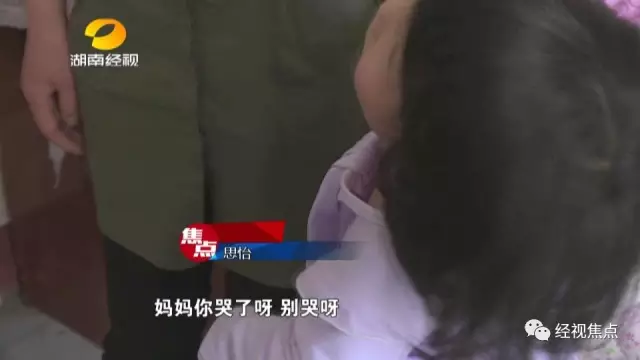 Ůͯ�������ֱ���������һ�� ���׽�ĸŮ���ϳ���
