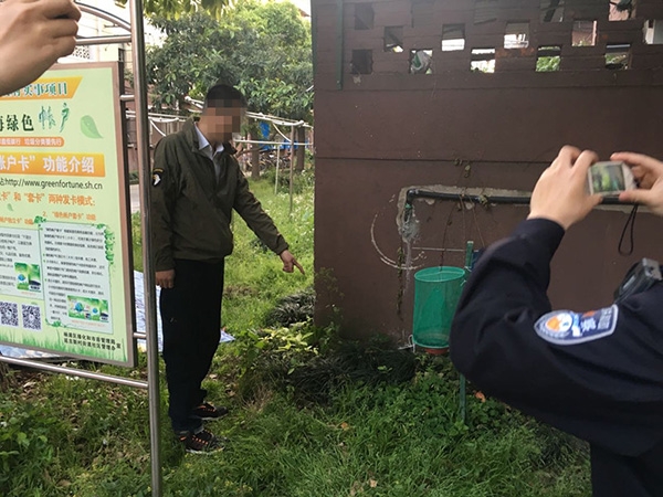 ��������3�����⾵ ��������������־������̾�