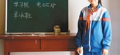 ����ƶ������������ݳ�Ʒ