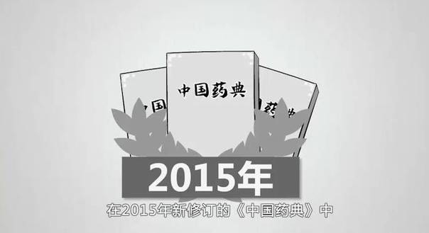 ��������ί��Ӧ������ҽԺ�ܱߵ���̥�̡�