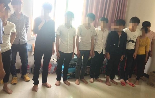 �����ɳ������11�����봫����֯��Ա