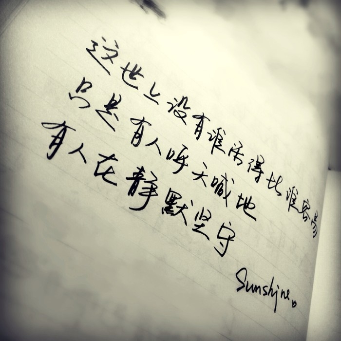 ˵Ұ  ô.