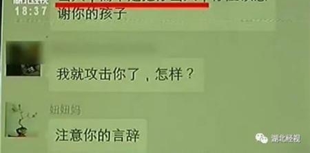 ��ʦȺ��ָ��ҳ� �����ʺ�ŭ��