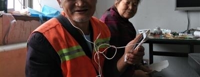 ��ѧ��Ϊ���ֻ��������ڳ������ֻ��������պ�ơ���͵ġ�
