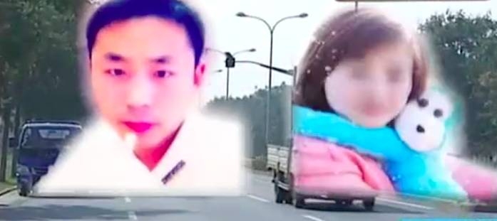 ����ͨ��İİ��ʶŮ��13����� Ϊƭ��ɱ������