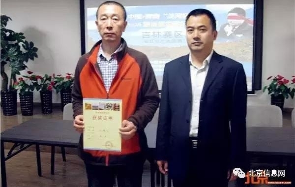 ѡ�δ�����ս���� ��������ʡֱ�����ڽ�������ս