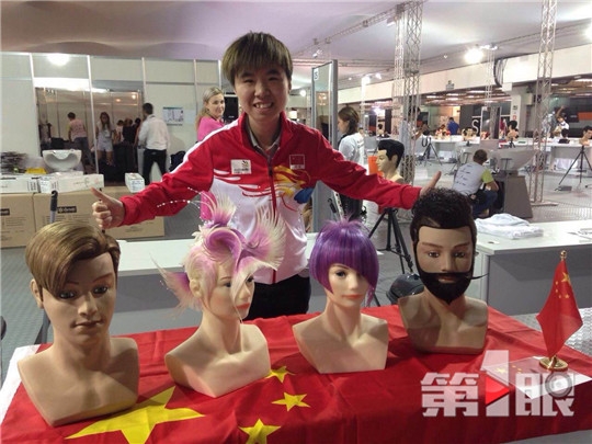 23���������������ɸ����� ������Ժ�������