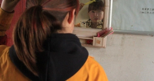 90����·Ů���ع���һ�죬һ���������Ѱ�