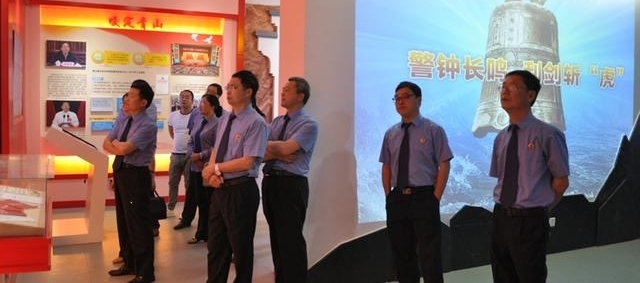 ��ؼ��Ժ��֯�ɾ��ι��з���������ʾ����չ��