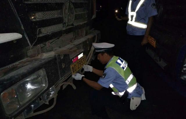 ֱ���Ĵ�ӳ�����չ��ͨΥ���ж���������Ƽ�ʻ1��