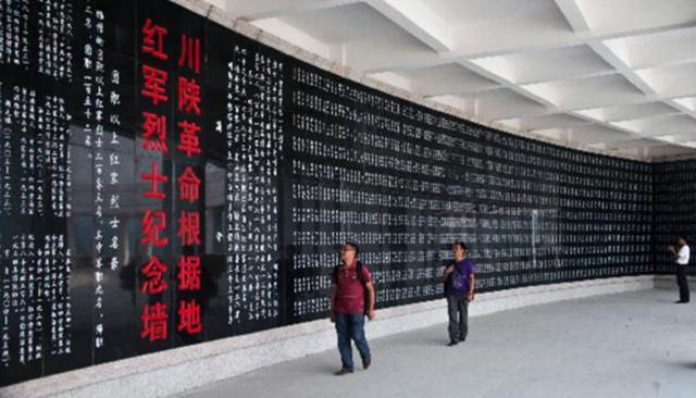 �й����ĸ�����ʿ��԰��25048�������ʿ�����ﳤ��