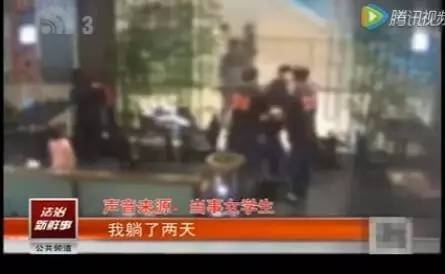 ��Ů��ѧ������4��Ůͯ���ֱ�����Ƶ ����������á��