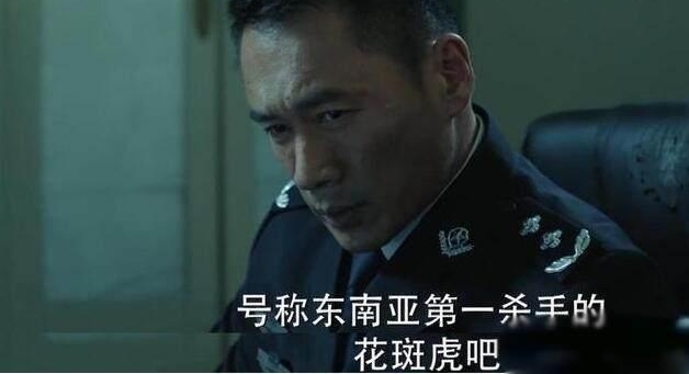 ����������塷���֣��⼸λ����ץ��������©����һ������˭��