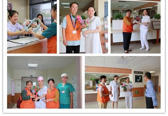 ������ʿ�ڣ�־Ըů����