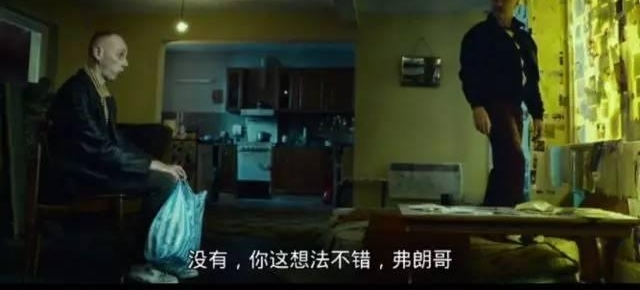 ���»�2�����ѵ������˶�Ӧ�ñ��������Ƶ���˳������