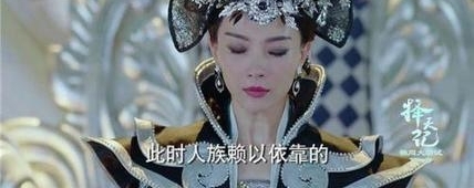 ���Ӿ硶����ǡ��г³����ǲ���ʥ��Ķ��ӣ�������˭��