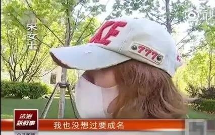 ��Ů��ѧ������4��Ůͯ���ֱ�����Ƶ ����������á��