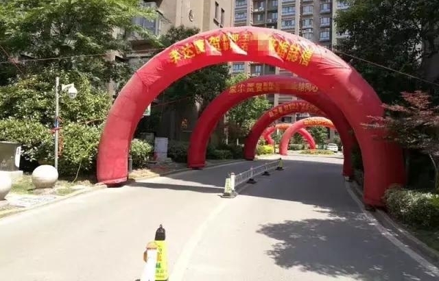 С���飬����������塷����Ⱥ�أ������ˣ�