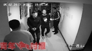 Ů�ӱ��˼��߶Է���Ҫ��600�� Ļ����ʹ�ǡ���С��