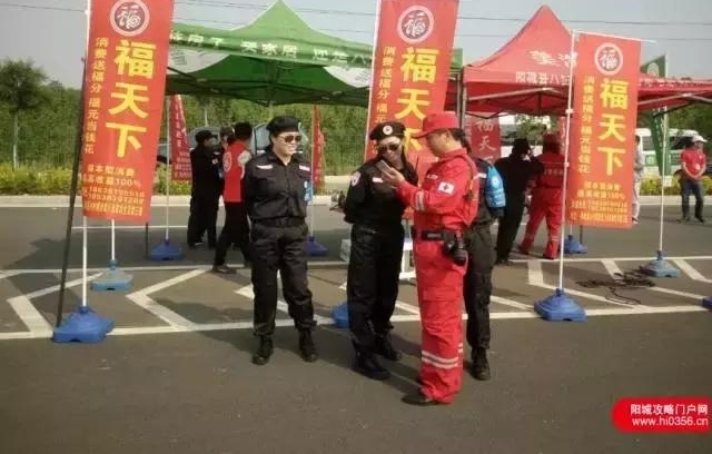 ��ô�ȵ��죬��Щ�������ڸ�ʲô��