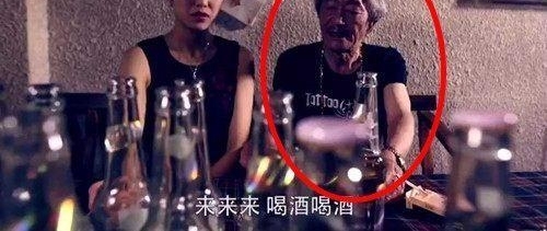 ����������롷��ү��Ȼ�Ǹ���Ϸ�ǣ�