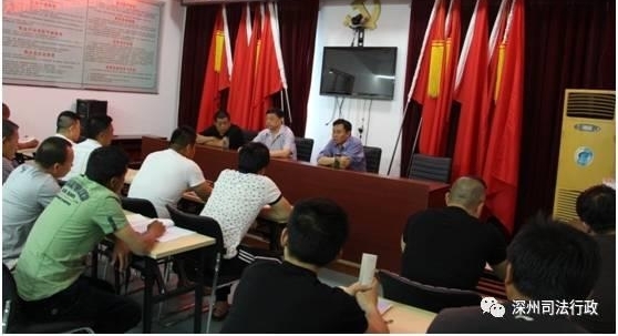 ������˾���� ��벢����������������׼���