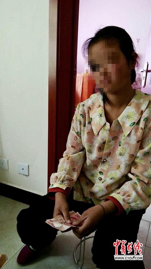 ��֧����ǿ��Ůͯ�º��30Ԫ ���л����ع�(ͼ)