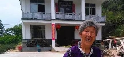 ���˺ñ���ũ����̫̫������������Ů����Ů��Ů������������