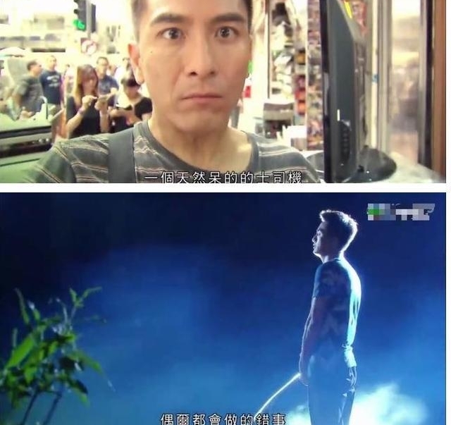 ��������忴�꣬TVB�⼸������ȥ�ӵ�����!