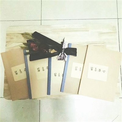 Ů��ѧ�������հ�̯����д�Ҹ� �ջ������������
