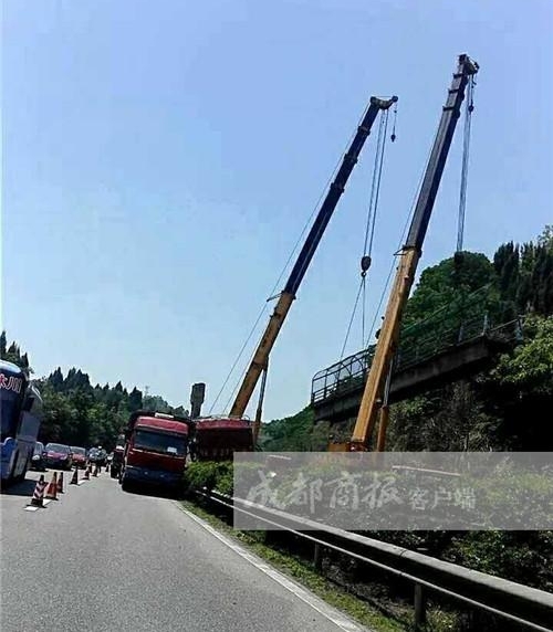 ���˸������������Ŷձ������ײ�� ��ͷǶ��2������