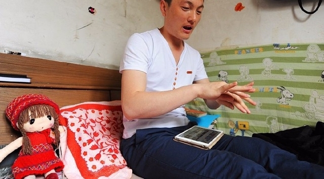 ʵ�ģ��������˵�����������ж��ɣ�ȴ��Ů����