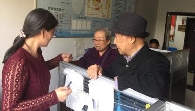 ��������Ӧע��ʲô