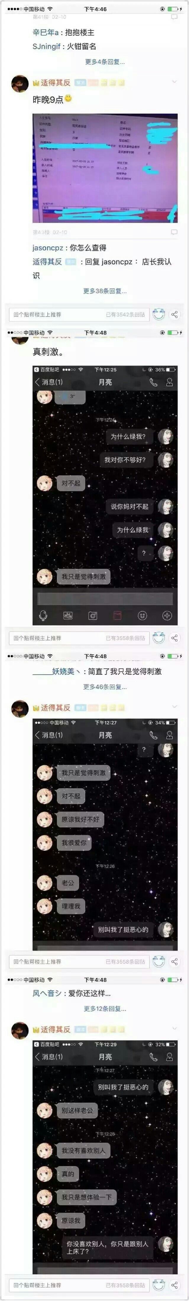 Ů ¥