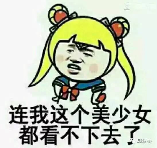 ǲɷ·ab찮Ůӣһɽż