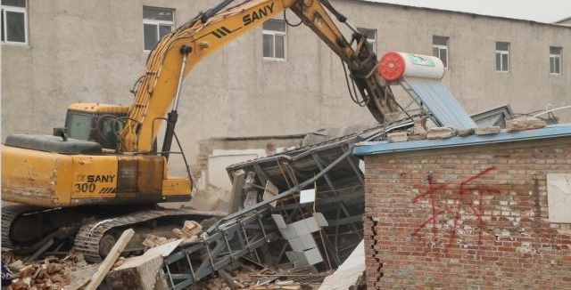 ��������δ�������������ƽ������ʻ���ս��