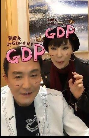 ���Ƕ������조��ƭ���ˣ����������ǡ�������������