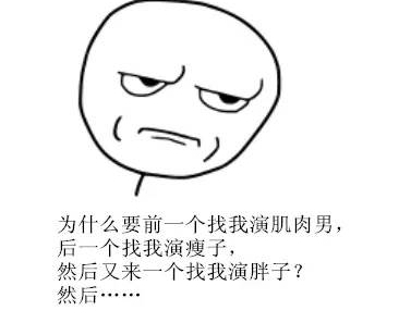 ����ʮ����ʱ��ڹ��ʲô�ǲ���ħ���ɻ