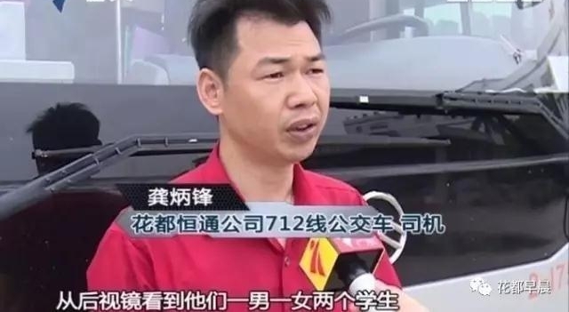 Σ����ͷ����������˾��ֱ�Ӱѳ�����ҽԺ�ſ���...