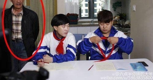 ����������롷��ү��Ȼ�Ǹ���Ϸ�ǣ�