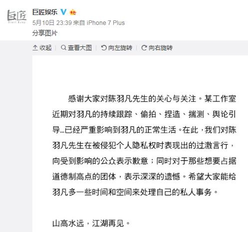 ���𷲹�˾��ҹ���ģ���������������ڱ�ʾǸ��