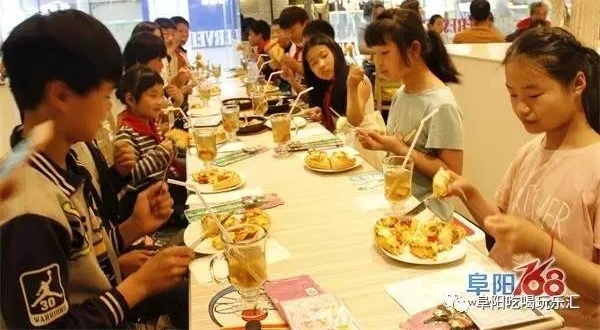 ������������ �ɳ�����顱�ذ�ƶ�����ض�ͯ���ƹ���